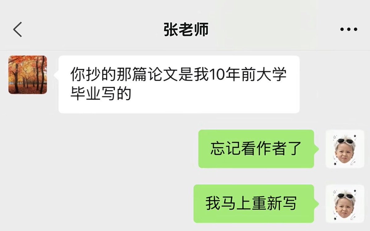 D0u13l1's tweet photo. https://t.co/TFPDc1V3fo