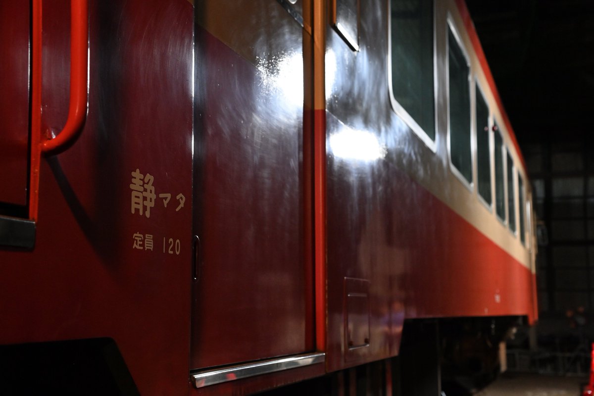 nyugawa11's tweet photo. 遠江二俣機関区 https://t.co/HoWA3oM2zq