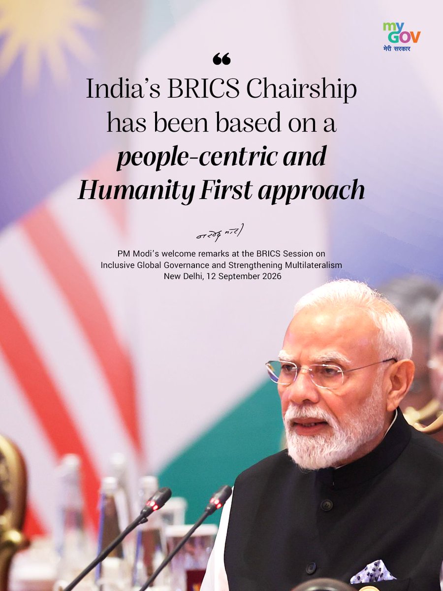 mygovindia tweet picture