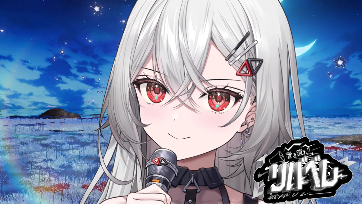 巫てんり△▽11/14最大キャパワンマン on X: 