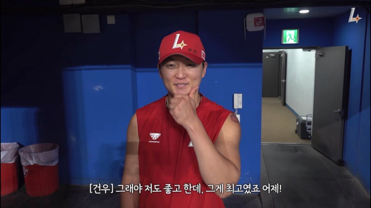 doityoursxlf's tweet photo. 건우 안아주는 시간 갖겠습니다 https://t.co/PLPiPEYuBo