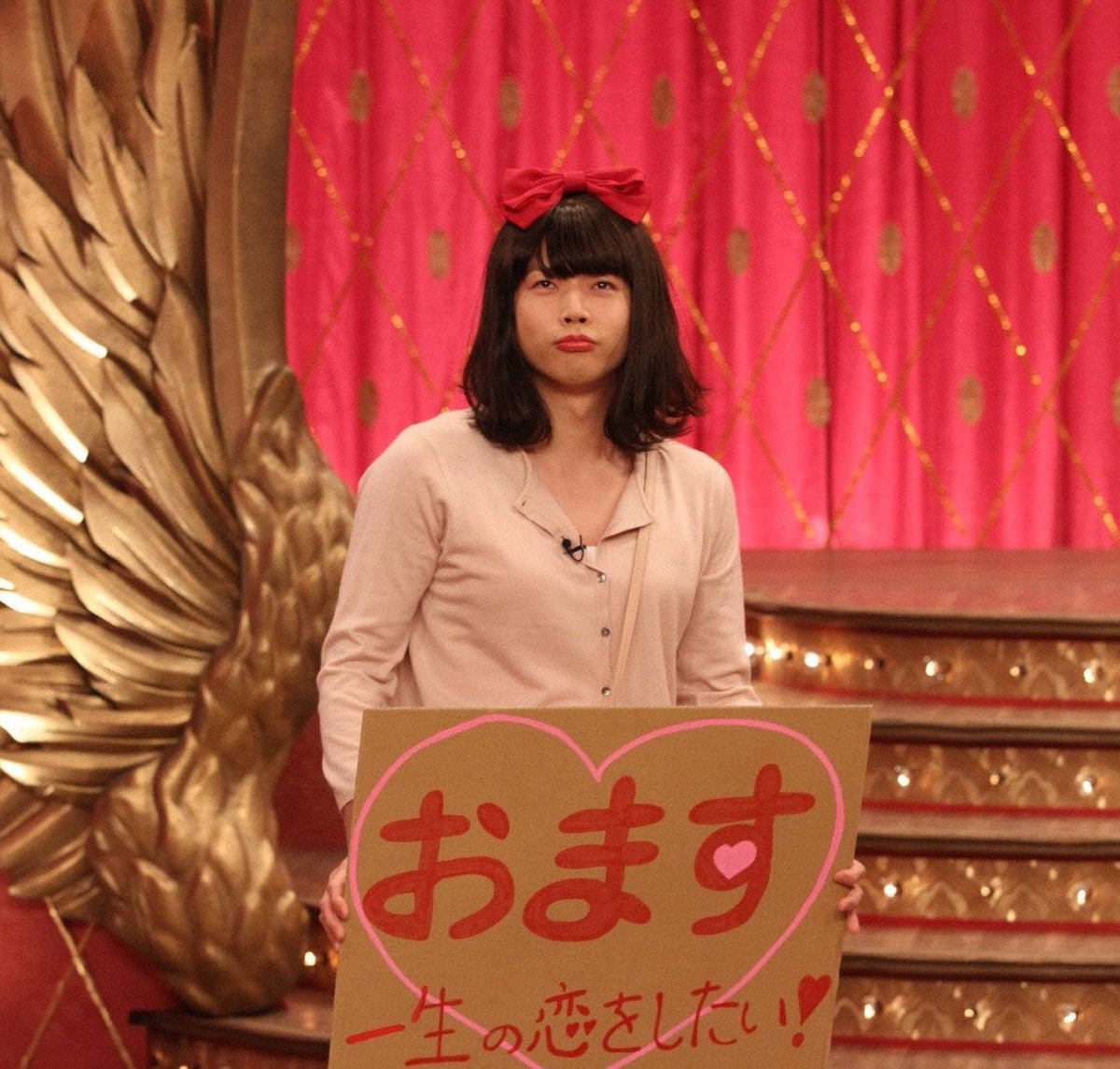 masuda____NEWS_'s tweet photo. https://t.co/E0miSirnqi