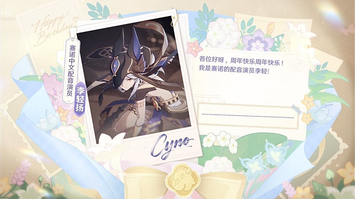 _O623mem_'s tweet photo. (/ ω ; )💐✩ https://t.co/7QqPGSGJUh