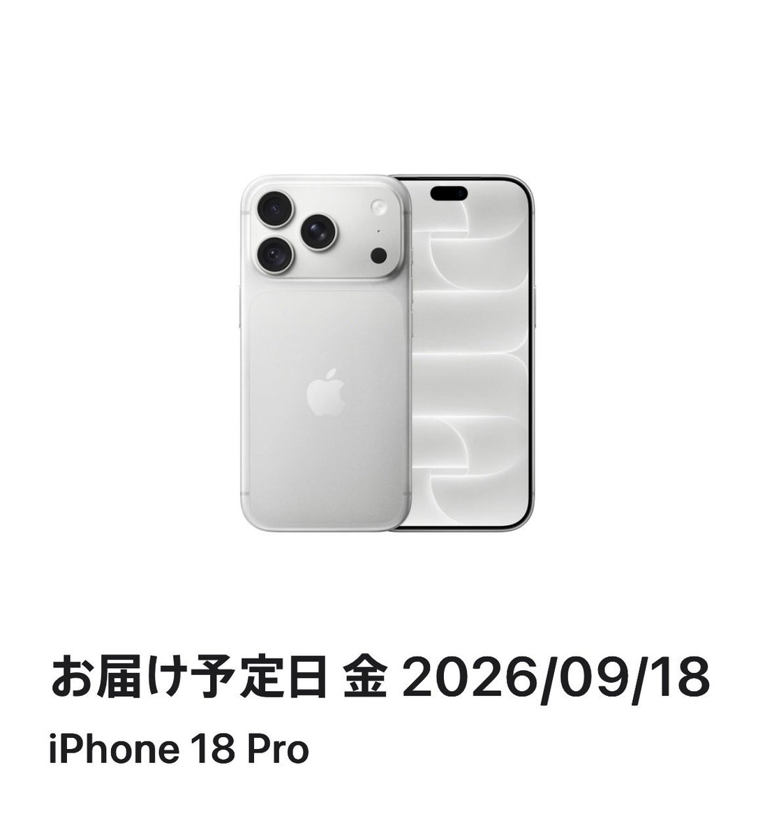 chiyo2pg's tweet photo. かっちった https://t.co/AQBvmPE092