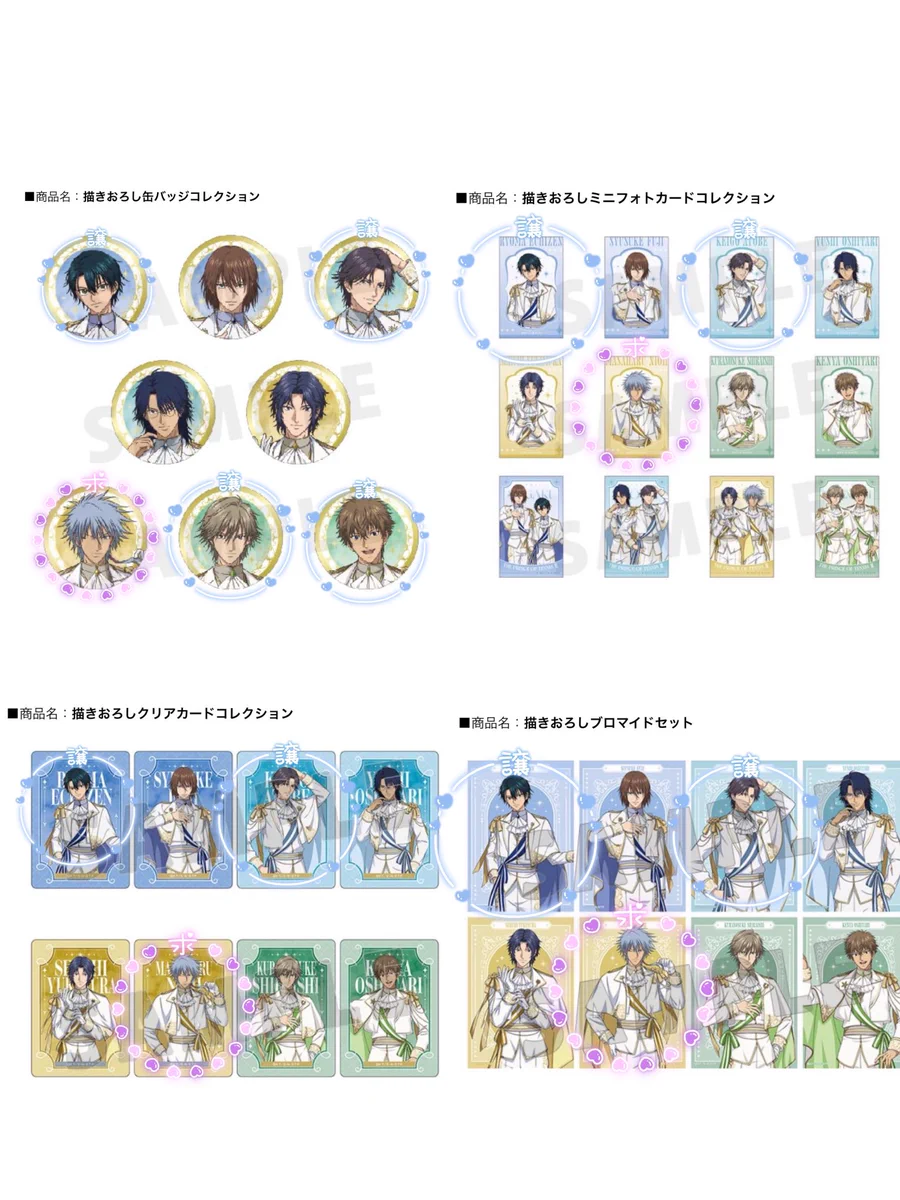 柚稀@プロカ有 on X: 