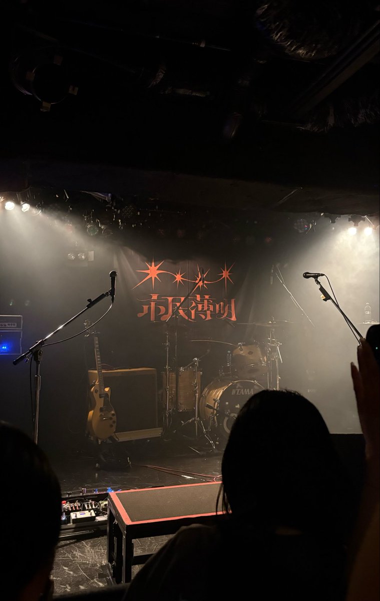 nj0l2's tweet photo. https://t.co/UkazJw02fk