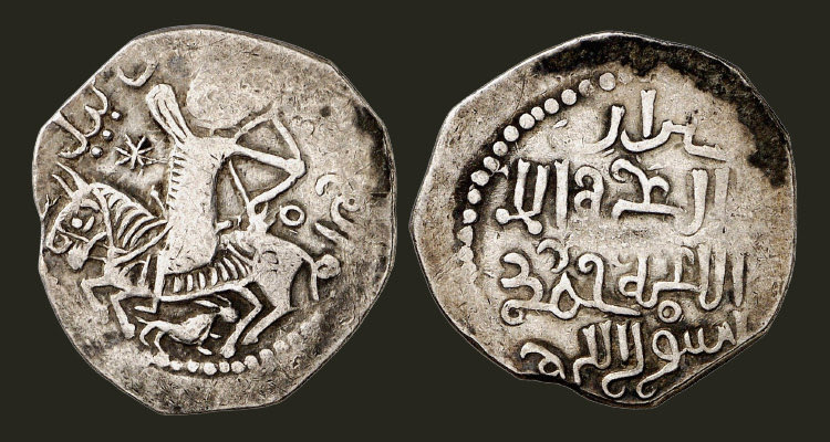 History1060's tweet photo. حتى قبل،،
دخول المغول للإسلام كانوا يسكون عملتهم بالشهادة ويكتبون أسماءهم بالعربية ويسمون انفسهم "منقل" اي مغول. https://t.co/pc4VDTQaKY
