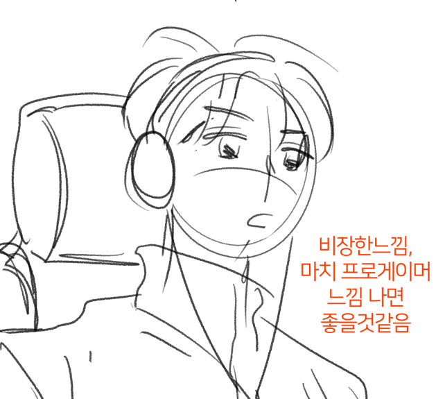 tnlflavmjj's tweet photo. 짧고 소소한 116화 비하인드
1. 이번 시상식 의상은 마법소년 겨울ver.면 어떨까 제안드렸는데 세상에 세라복 테스타가 왔어요 이게 업계포상이지..
2. 청우 그 장면..에서 다들 비슷하게 느껴주셔서 너무좋았네요 푸른빛이 이렇게 잘 어울릴줄이야.... https://t.co/gHMpYdwGb5
