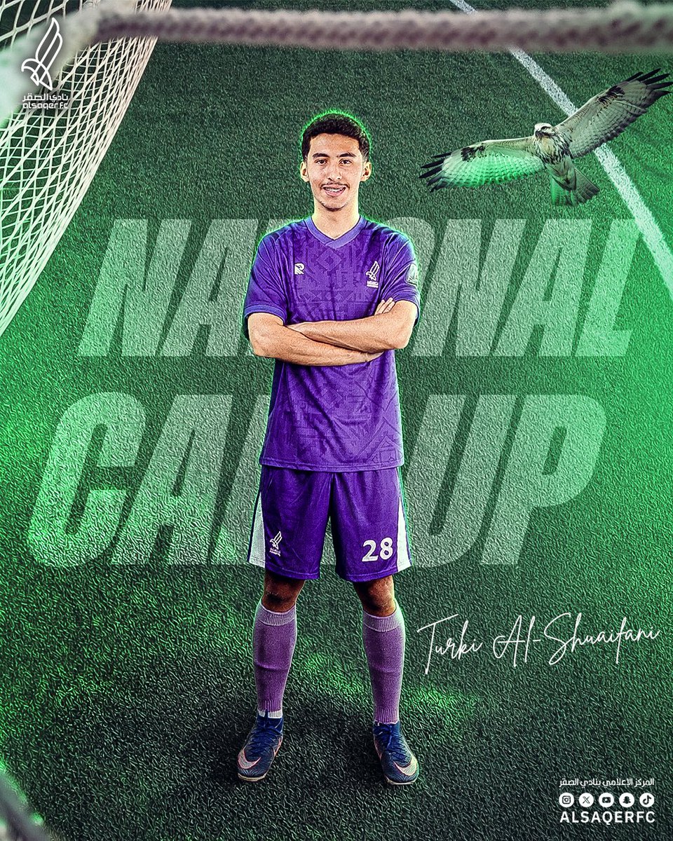 ALSAQERFC's tweet photo. استدعاء دولي 𓅃

استدعى مدرب المنتخب السعودي الأولمبي لاعبنا تركي الشعيفان، للمشاركة في دورة الألعاب الآسيوية العشرين التي تُقام في اليابان خلال الفترة من 12 سبتمبر إلى 4 أكتوبر 2026م.

بالتوفيق لتركي وللأخضر 🇸🇦 https://t.co/R6pWt09xsu