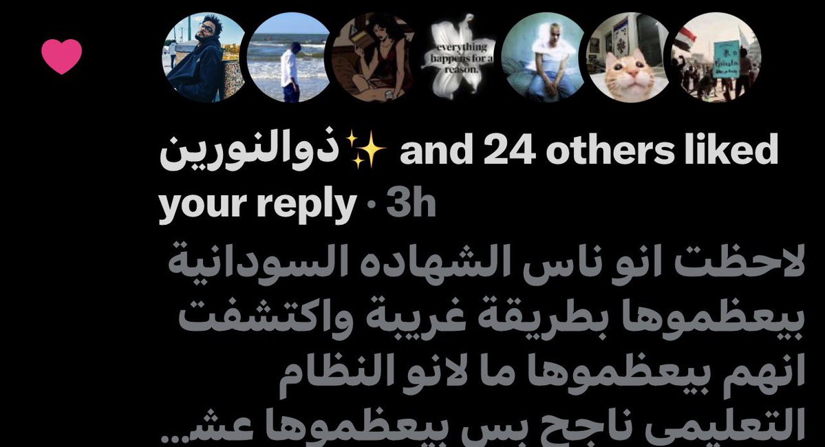 jotaro11_'s tweet photo. حياة الشهرة صعبة https://t.co/BRma5xONyB