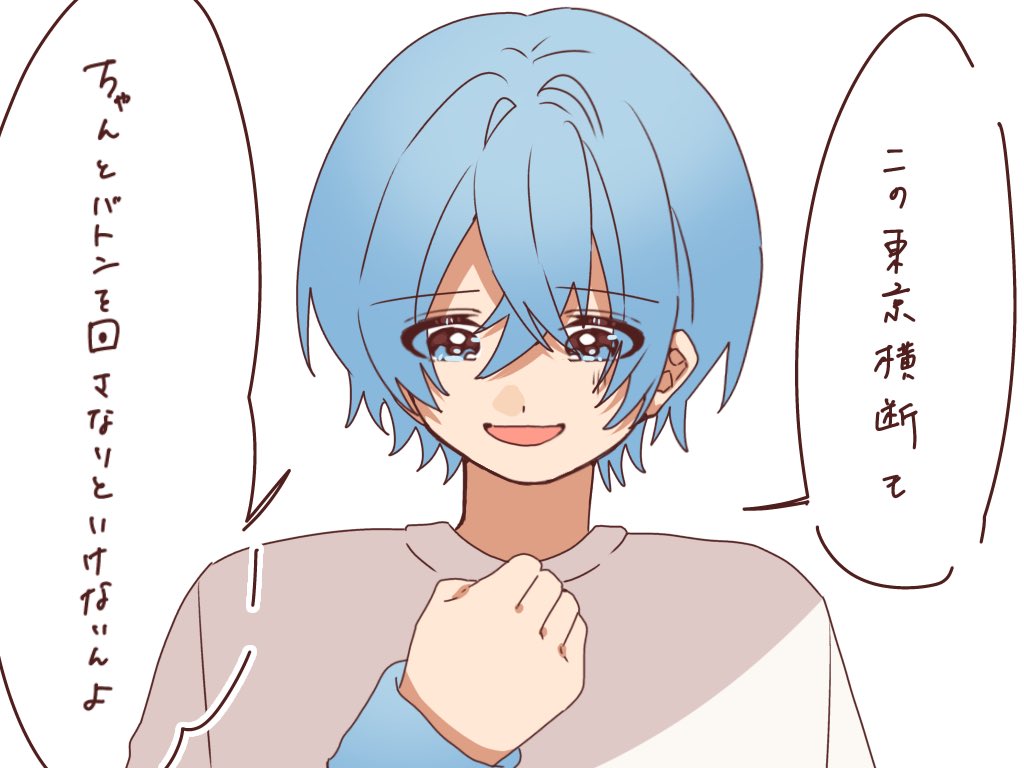 SAKURYA_NICO's tweet photo. 過去絵2💭 https://t.co/8MFiVYRz07
