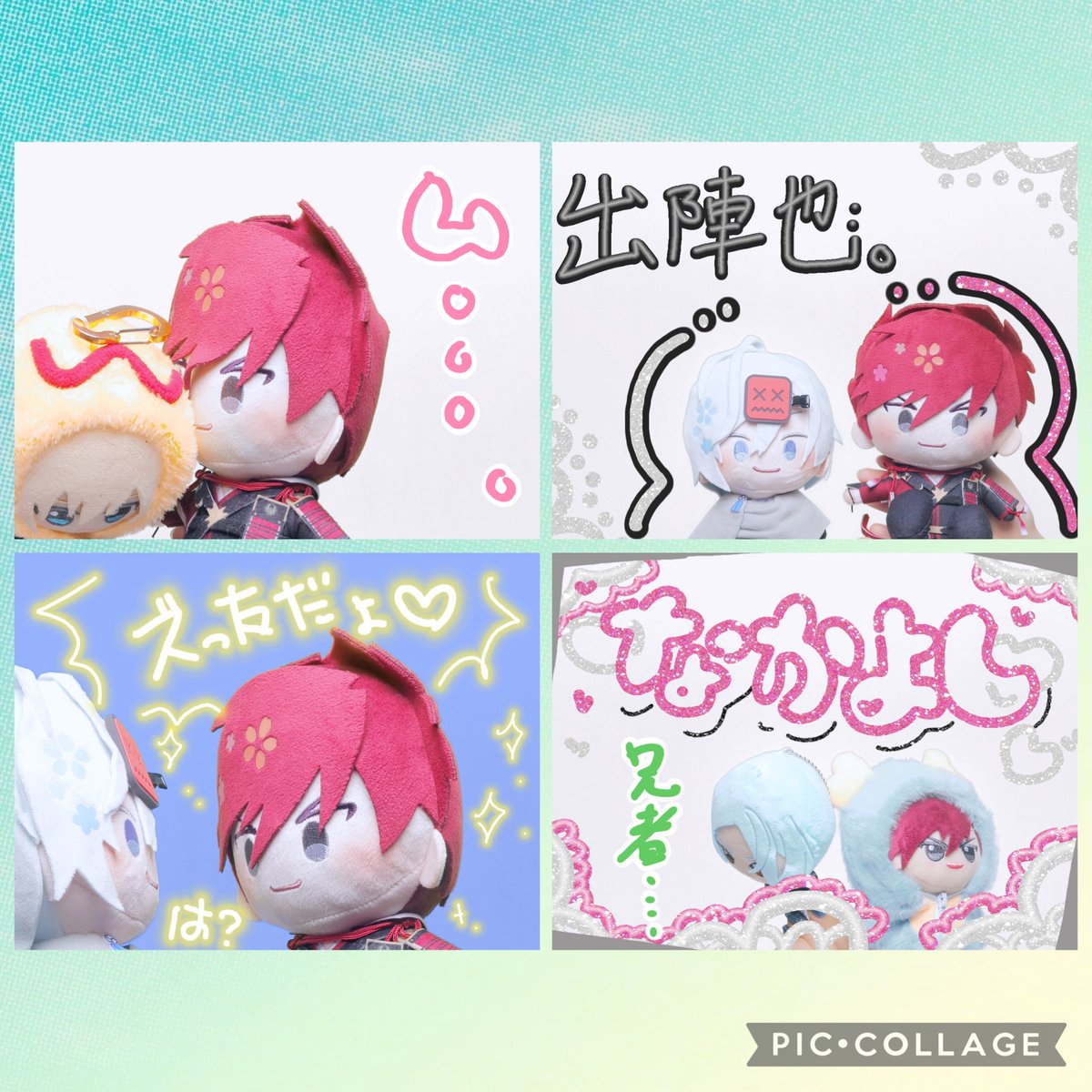 NK0206AM's tweet photo. 情緒ジェットコースター☺️💦💦💦 https://t.co/Dn79c55qq5