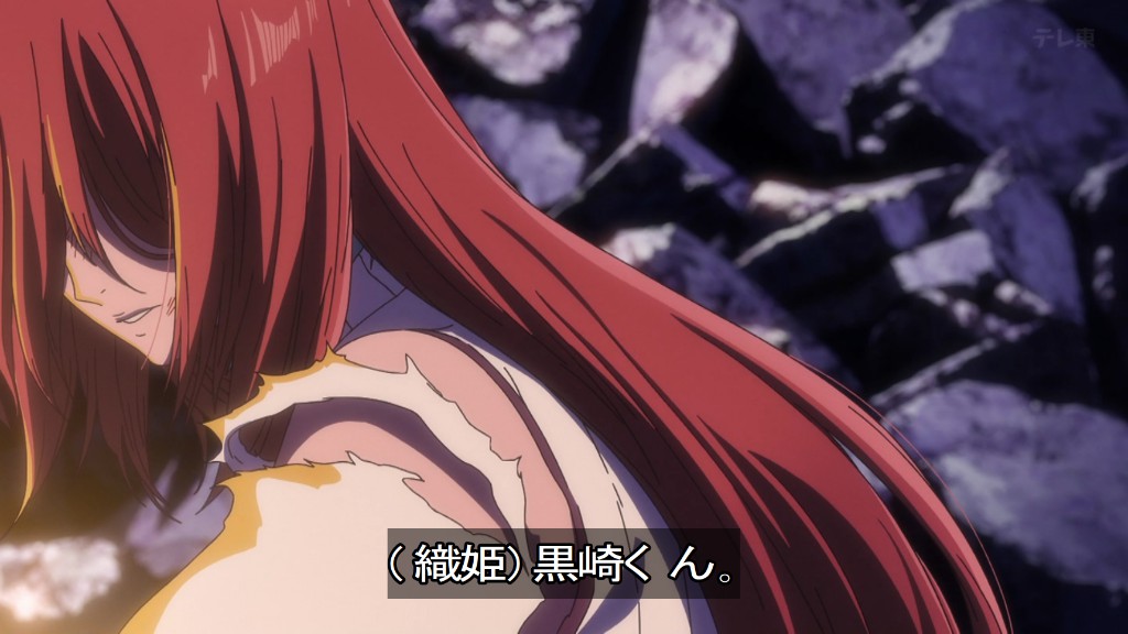 BLEACH 千年血戦篇-禍進譚- 第48話 ツイート画像 1