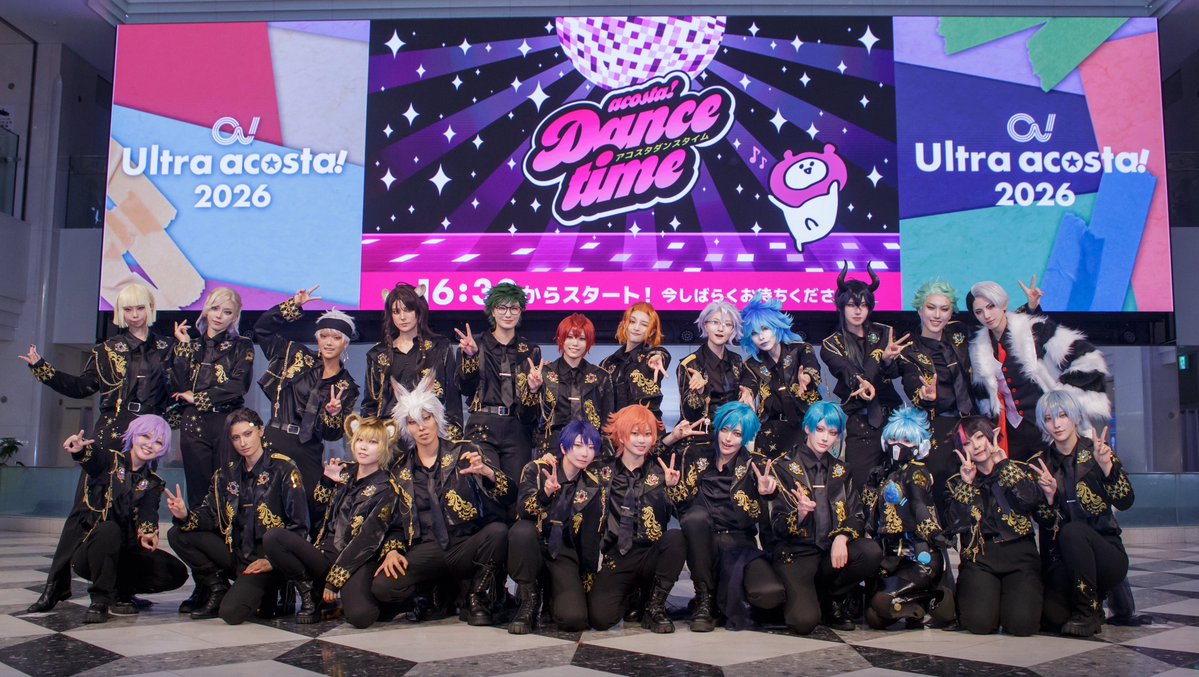 hiramina_p's tweet photo. 【CDEF振り返り】SSRのメンバーでわちゃわちゃ色々お話します🗣️コスプレもする！

📅13日(日)20:00〜スタート予定！
SSRの一部メンバーで振り返りカメラ配信をします🫶
ぜひ、遊びに来てください💎

🔽配信枠
https://t.co/dKMRgGr4J6 https://t.co/kTiikg2jW3