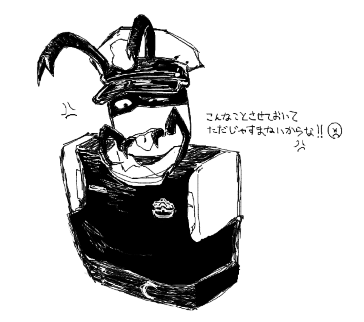 M2_pep2's tweet photo. ごめん！ https://t.co/tgM9FWL8ND
