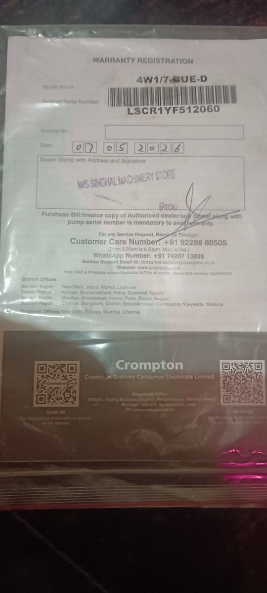 Rinkulo's tweet photo. @Crompton_India आप संज्ञा लीजिए आपका पानी का पंप समरसेबल काम नहीं कर रहा है जिससे हमें काफी परेशानी का सामना करना पड़ रहा है आप जल्द से जल्द हमारी समस्या का समाधान करने की कृपा करें https://t.co/yY69d1Tc1q