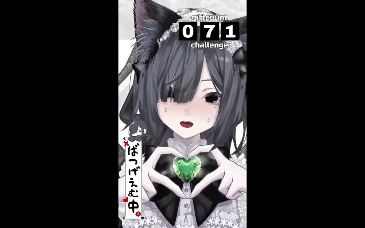 japaore710's tweet photo. こんな感じの猫耳メイドが好きな方!ぜひ彼の配信に来てください面白いものが見れますよ! https://t.co/JCyEL3DqQP