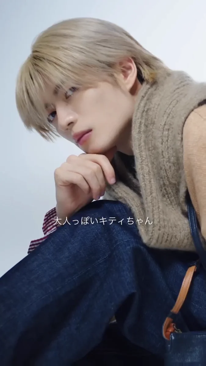 ໊ on X / X