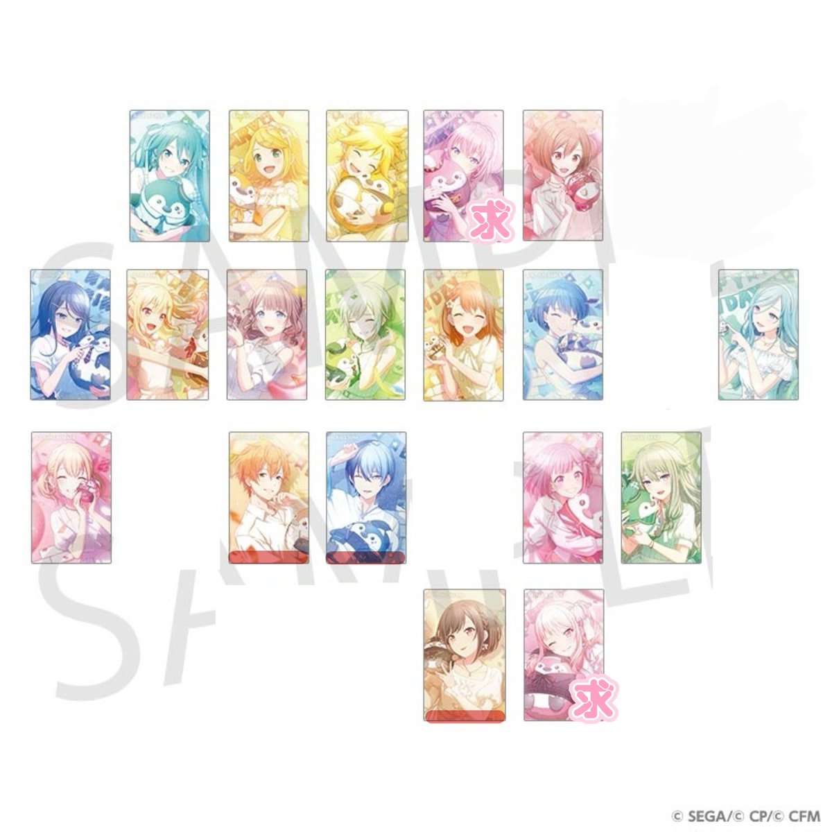trhk_okapi's tweet photo. プロセカ　ePick card series　バースデー　エピカ　交換

求￤瑞希>定価+送料>ルカ

譲￤ミク.リン.レン.MEIKO.一歌.咲希.穂波.志歩.みのり.遥.雫.こはね.彰人.冬弥.えむ.寧々.絵名

各2，🟥⇆瑞希のみ

2BOX予約済です。検索からでもお気軽にお声掛けください！ https://t.co/M0Vy7bf57X
