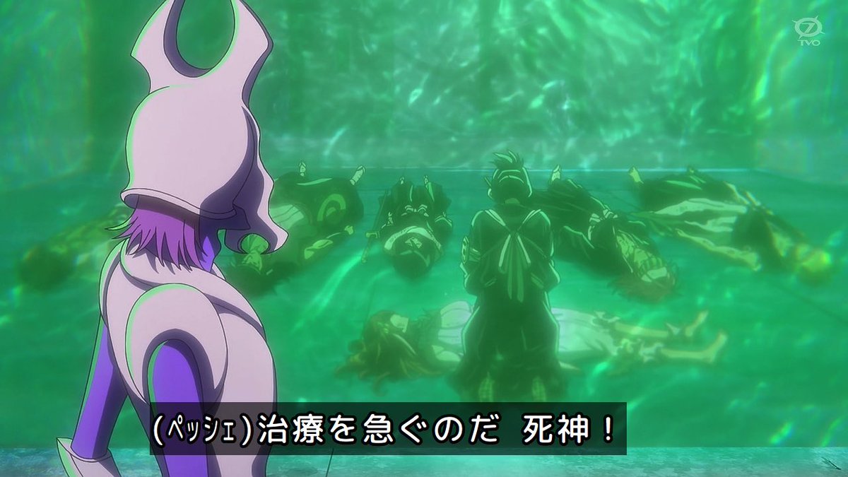 BLEACH 千年血戦篇-禍進譚- 第48話 ツイート画像 1