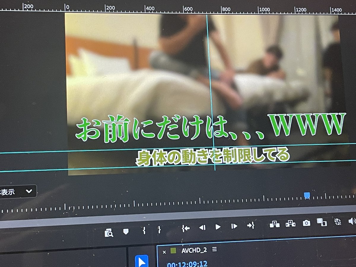 fal_boys's tweet photo. お盆帰省動画
ナオ、エッセン文字入れ完了！
残りはまるのみ！
…おもしろい！！！！
早く届けたい🎥

引き続きがんばります💪 https://t.co/MnWpNmOmEU