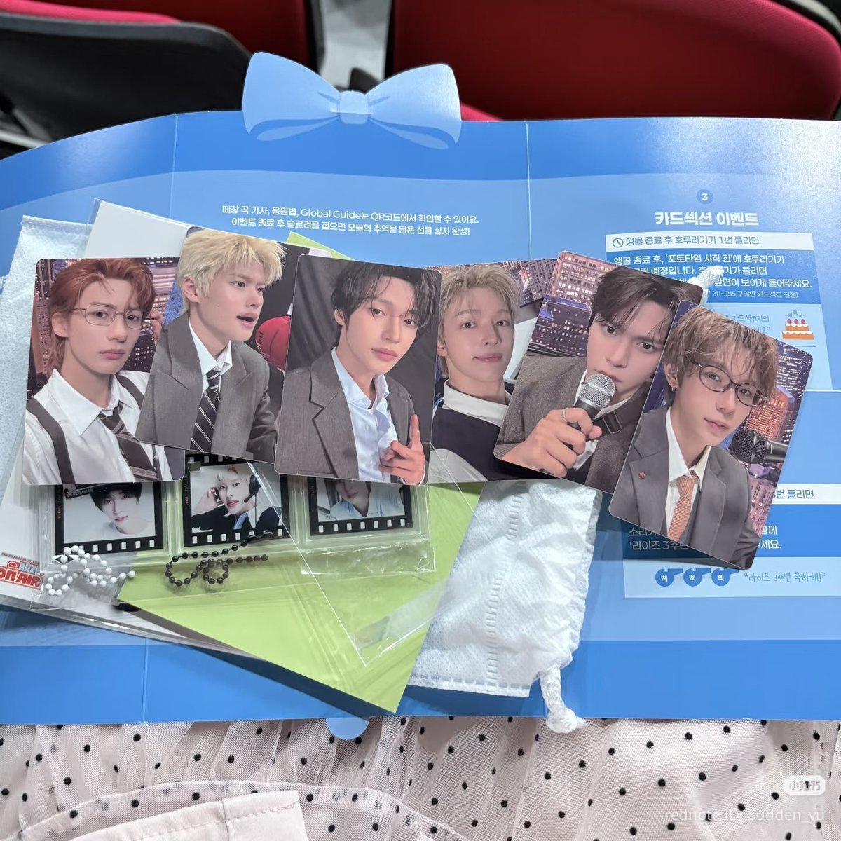 cartoonyuna's tweet photo. wts/ขาย(ดีลจีน ไม่พร้อมส่ง)
‼️เฉพาะการ์ด‼️
RIIZE MD 3RD ANNIVERSARY FANMEETING
โชทาโร่ 250
โซฮี 250
ส่งฟรี
#ตลาดนัดriize #ตลาดนัดน้องข้าว https://t.co/O0R5nx15om
