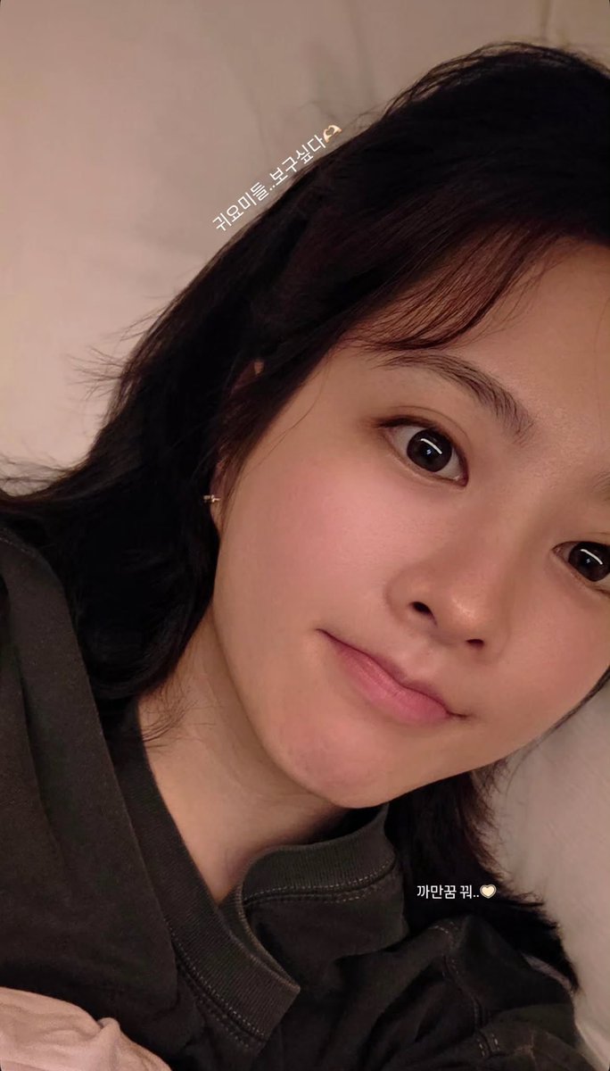 parkiminji's tweet photo. boyoung’s ig story update

“cuties.. i miss you🫶🏻 black dreams 🤍”

#박보영 #ParkBoYoung https://t.co/kN0EUSFNgF