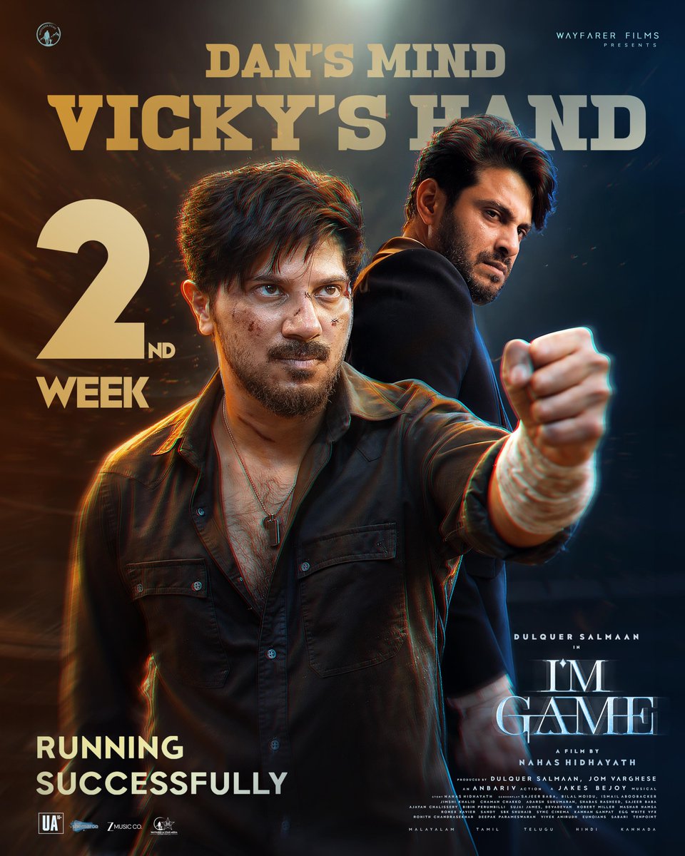 VRFridayMatinee's tweet photo. #ImGame in its second weekend of boxoffice run https://t.co/zzkE7132fe