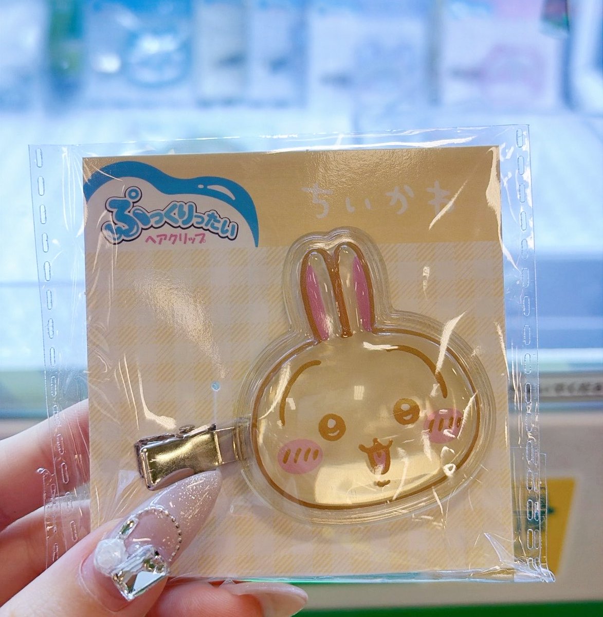 m____pi89's tweet photo. プルプルヤッハッ！🐰🤍 https://t.co/YK1gDiuEwc