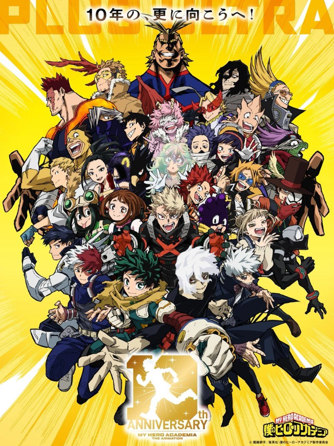 AnimeTokki's tweet photo. 'My Hero Academia' is Officially Announcing a New Project for its 10th Anniversary on September 20th.

the reveal will be made on a live stream hosted by the voice actors of Deku and Bakugo. https://t.co/LdUyZSSEPk