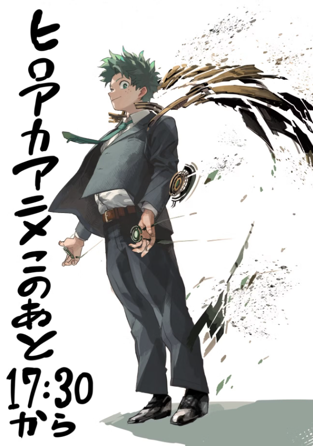 AnimeTokki's tweet photo. 'My Hero Academia' is Officially Announcing a New Project for its 10th Anniversary on September 20th.

the reveal will be made on a live stream hosted by the voice actors of Deku and Bakugo. https://t.co/LdUyZSSEPk