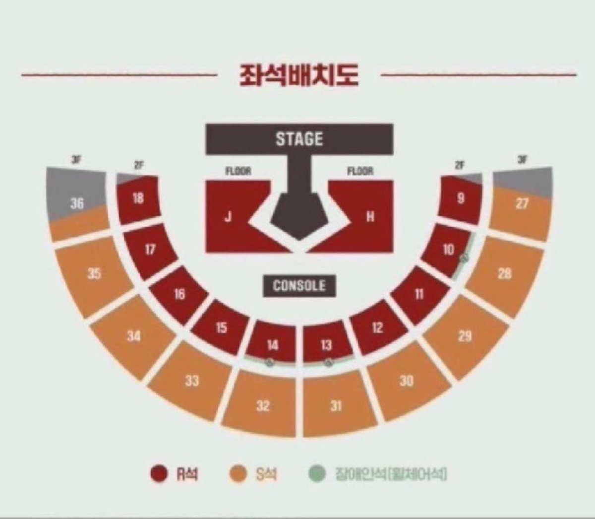 MayaTicketqc's tweet photo. WTS

2026 PARK JI HOON ASIA FANCON [RE:FLECT] ENCORE IN SEOUL

Date of the event 
Date :Sep ,13

Selling 📥

📥•Two tickets for Zone 13
📥.Three tickets for FloorH

Kindly message via line or here,
#박지훈 #PARKJIHOONinSEOUL
#REFLECT_IN_SEOUL
#YYentertainment https://t.co/1qfvOWCSQI