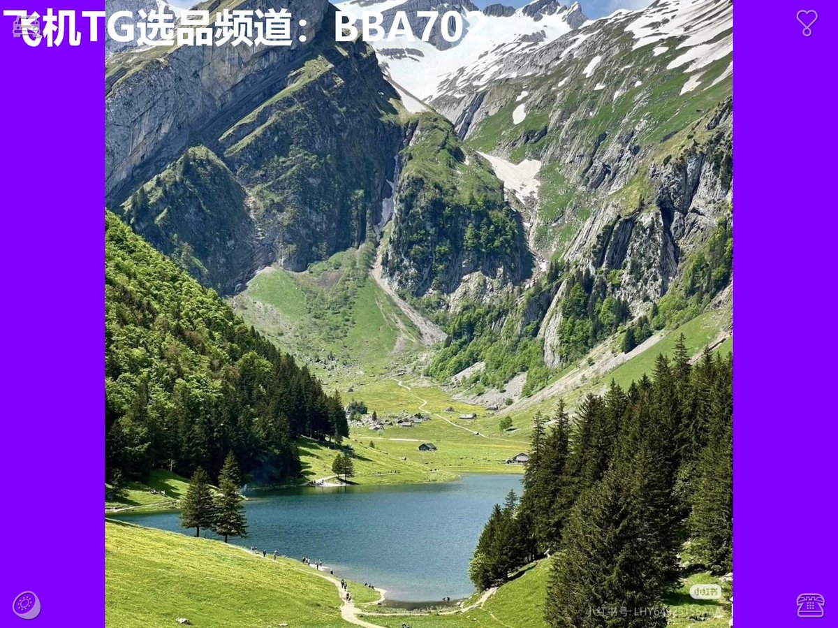kaysph13's tweet photo. 【支持第三方】@5Kld2zSzBvlZygG  
【针孔摄像头】认准黑猫

抄底🥣 考试设备😼 抄底 

考试作弊🎃 实时偷拍🥓 迷你摄像头

Failure is a detour, not a dead end.  ☂ https://t.co/nGo5DgYNSm