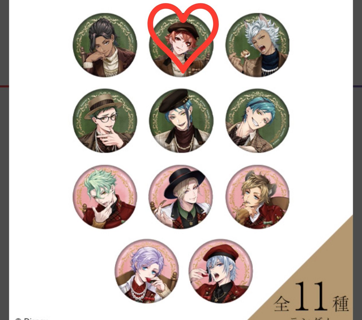 kuma____sann's tweet photo. 交換
求エース
譲ジャミルⅹ2、ジャック×1、トレイⅹ2、ジェイドⅹ2、フロイドⅹ2、セベクⅹ2、ヴィルⅹ2、ラギーⅹ2、エペルⅹ2、シルバーⅹ2

郵便での交換となります。
どうかご検討ください https://t.co/iybsZgKY0Z