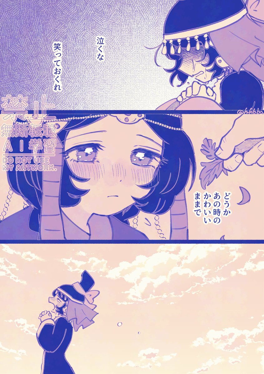 hkbbox's tweet photo. ダイドレの学パロ②（1/2） https://t.co/u3L8UXkmrK