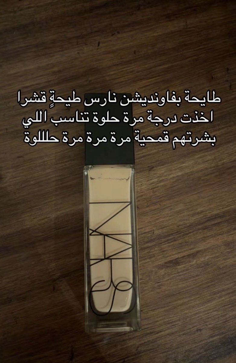 ere_r1's tweet photo. @ouvlen @leftasilence ذا https://t.co/LV1QNwCRfJ