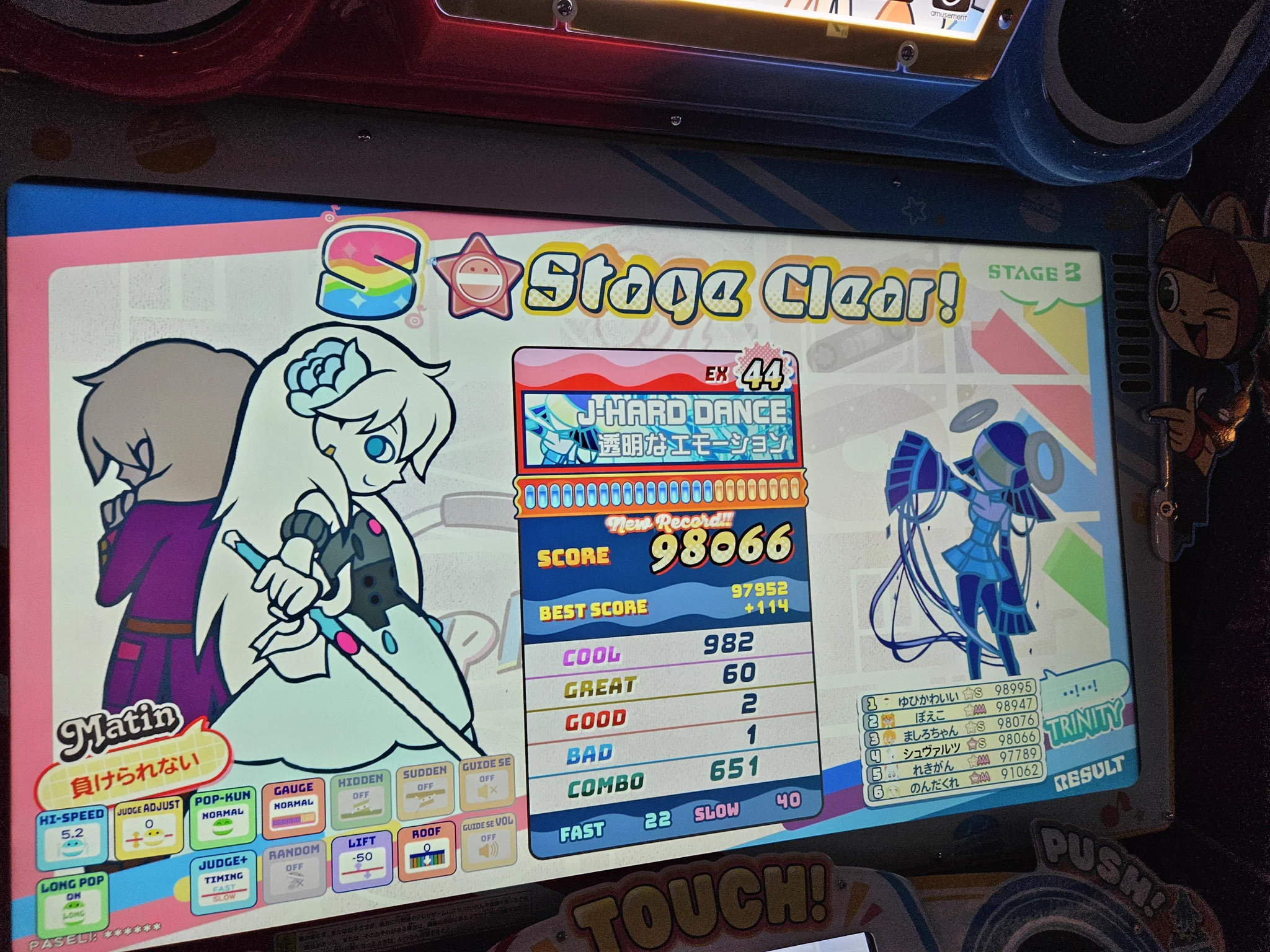 ころページ HSBZMudakAAe5jB?format=webp&