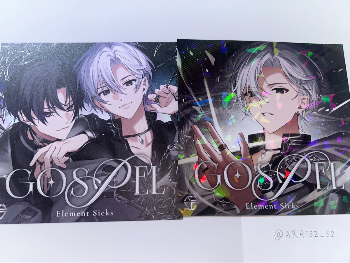 ARA132_52's tweet photo. @7seri09 初めまして、検索より失礼いたします。
当方🤍様の書き下ろしホログラムとペアを所持しております。同種🩵様との2:2の交換可能でしょうか？ご検討いただけると幸いです。 https://t.co/Yy436Cyvan