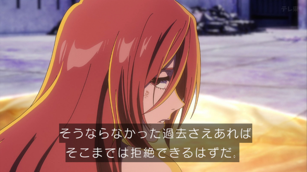 BLEACH 千年血戦篇-禍進譚- 第48話 ツイート画像 1