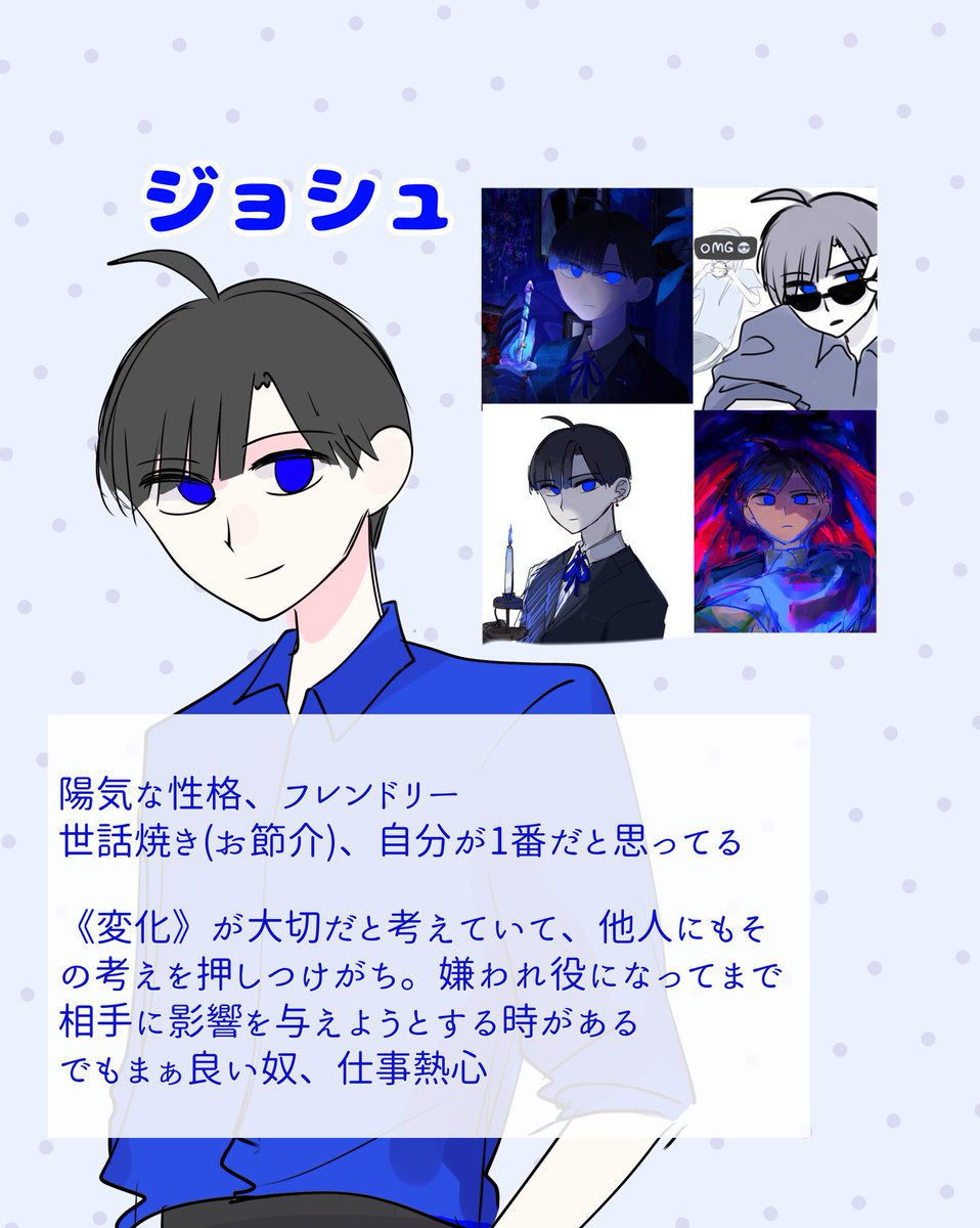 IiyuDato1144's tweet photo. とりあえず2人‼️
oc達のざっくりしたキャラ設定です♡♡
これから紹介する人達みんな俳優です！ https://t.co/ptQudM1tN3