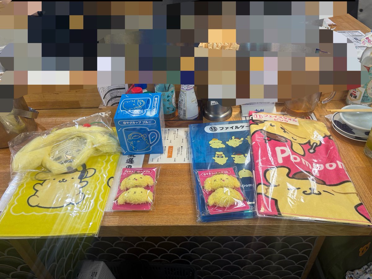kitty_days_'s tweet photo. 追加購入
常連さんと*️⃣ https://t.co/HJ9wBe3oPR