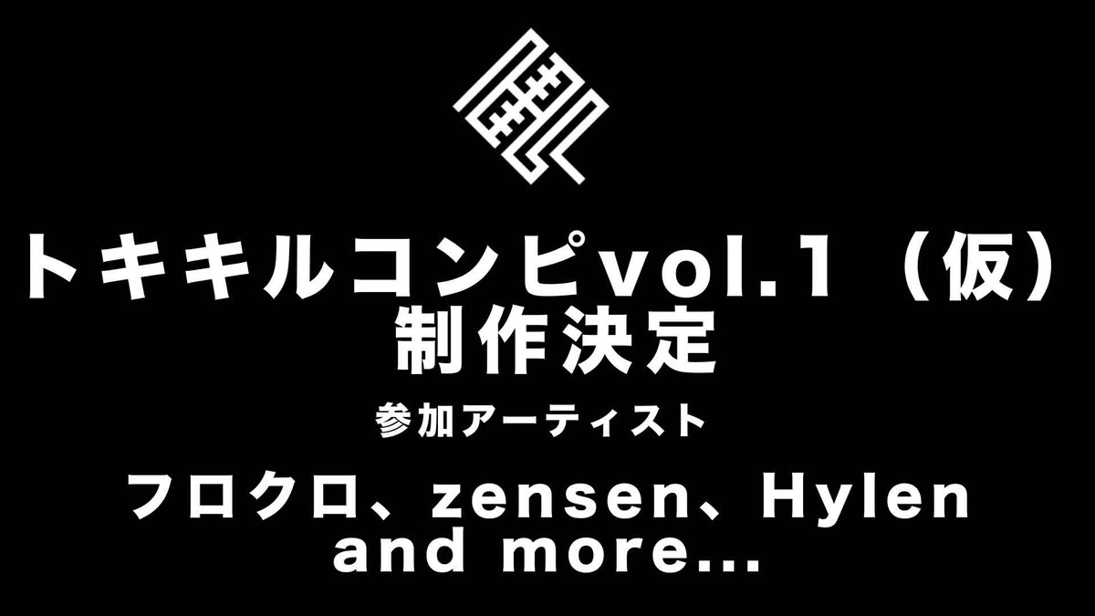 zensen (@akisame9_nsx) / X