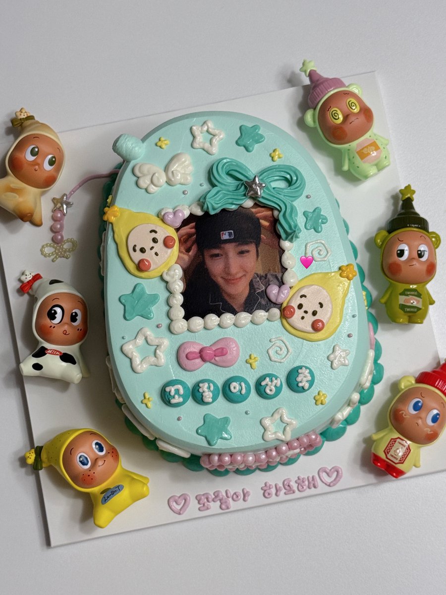 only_kiyomi's tweet photo. 트윙클 트윙클이랑도 같이…🩷

#요_이재현_생일축하해
#mypresent_hyunjae_day https://t.co/JxMz4VN6dB