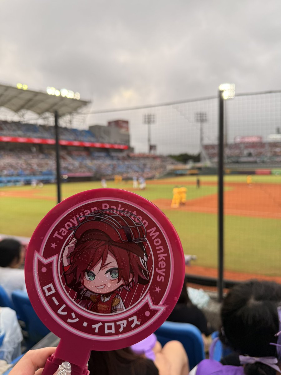 33clipstation's tweet photo. 謝謝樂天認真ㄉ辦了彩虹野球日
謝謝自己買了禮拜六的票
謝謝請謎之美兔開球 我沒想到我在台灣可以看到真的謎之美兔
謝謝包容因為這次聯動來的新球迷
謝謝台灣製毛巾 品質保證
今天也是充滿感謝的一天 愛大家愛棒球愛彩虹🌈🫶🏻 https://t.co/nKxyFVKUmg