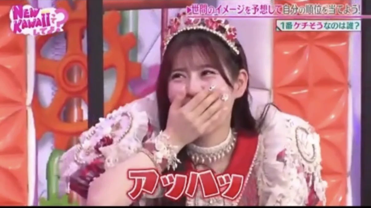 月足天音 (FRUITS ZIPPER) on X: 