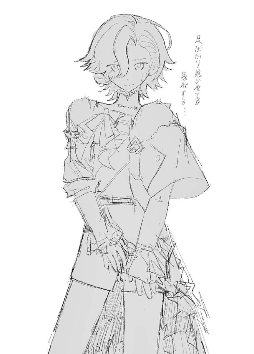 nemui_uu3's tweet photo. かわいいね https://t.co/i00IGASVTu