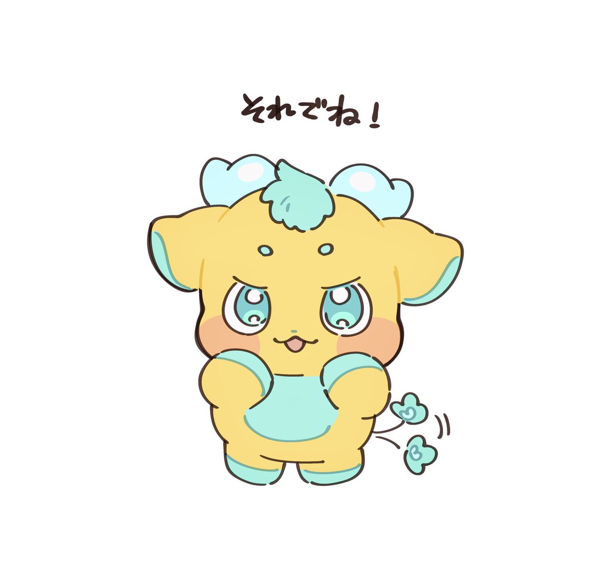 imutaro_san2's tweet photo. うんうんっ😊 https://t.co/iWEplJaj8D