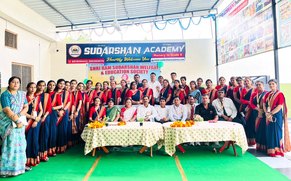 Shivakant007's tweet photo. Sudarshan public hr secondary School , Sudarshan Academy https://t.co/M43kxQakOm
