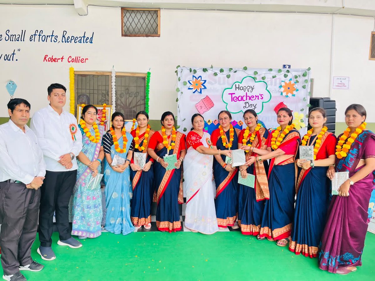 Shivakant007's tweet photo. Sudarshan public hr secondary School , Sudarshan Academy https://t.co/M43kxQakOm