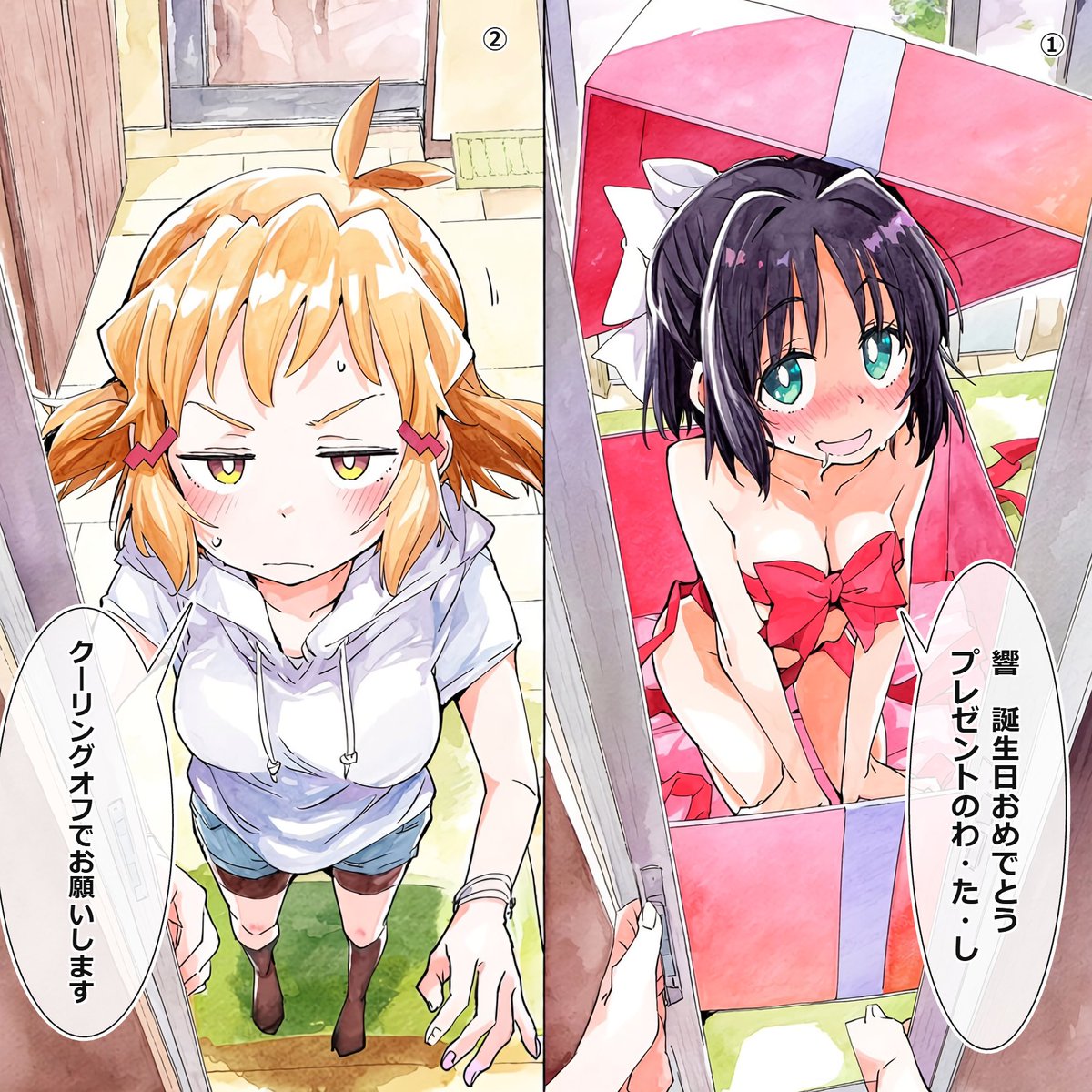 okatyansan's tweet photo. 本日は、戦姫絶唱シンフォギアの主人公こと立花響さんの誕生日です。祝いましょう(*‘ω‘ *)ｂ
※イラストは扉を開けたらサプライズのプレゼントにあう響さん
#symphogear #立花響生誕祭2026 https://t.co/qFFKsacNQp